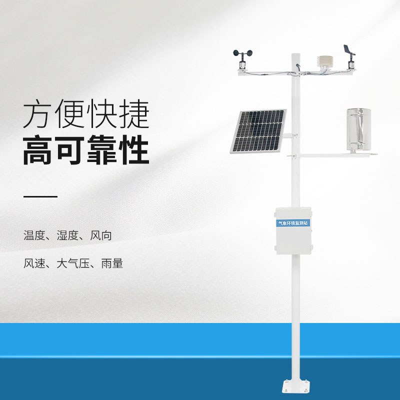 1641865302867004.jpg FT-ZDQX-10_看圖王.jpg