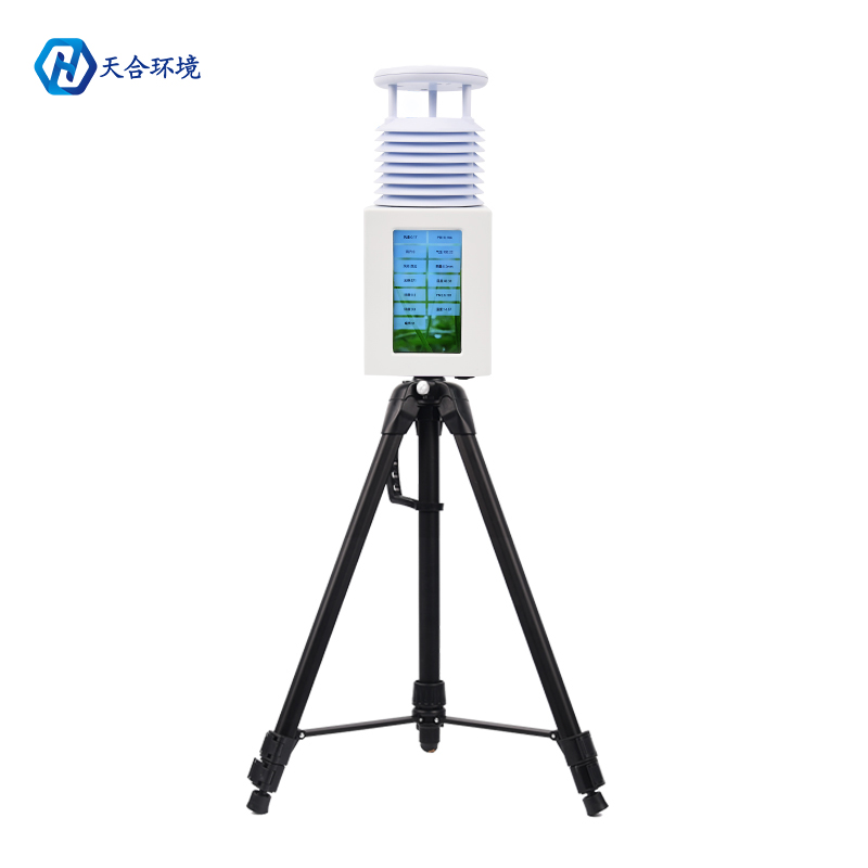 實時精準捕捉惡劣氣候環境— —便攜式自動氣象站儀器介紹