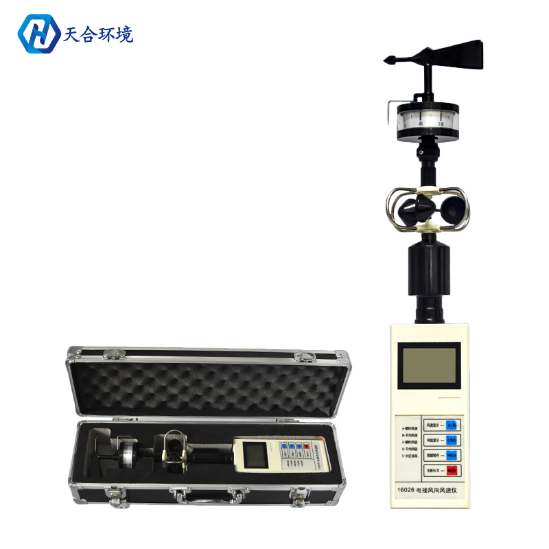 智能手持氣象儀的價格，參數是什么？