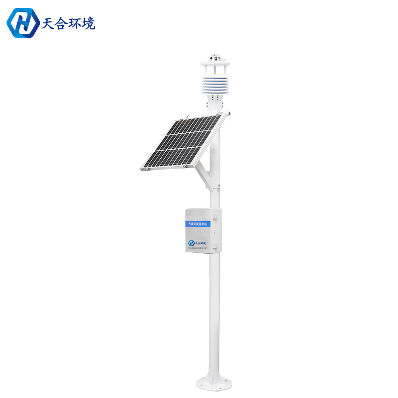 自動小型氣象站的應用優勢