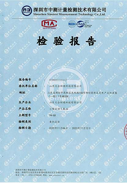 1671086202185310.jpg 1659507252489869.jpg