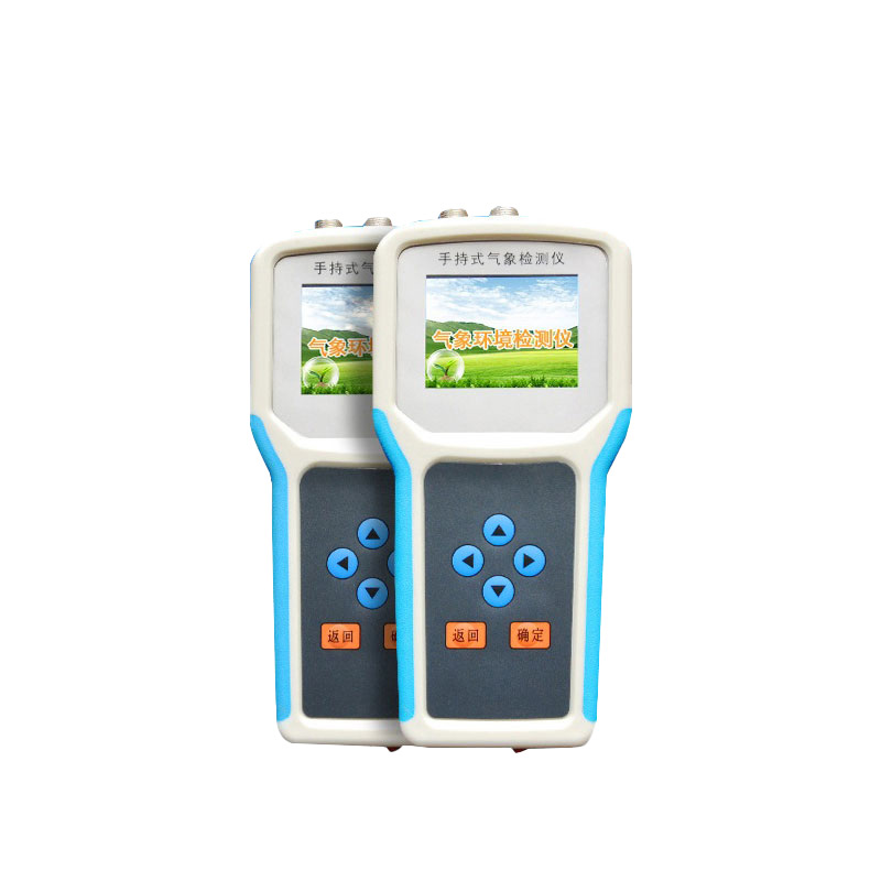 數字農情監測儀