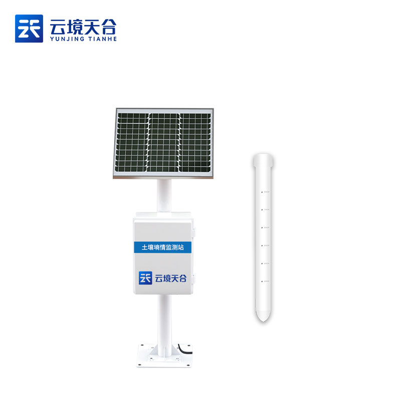 一體式土壤墑情監測儀的作用