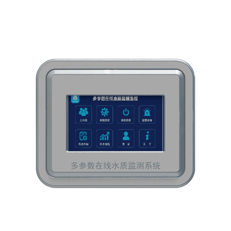 水質ph在線分析儀