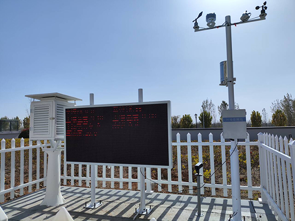 棗莊學校校園氣象站安裝案例展示