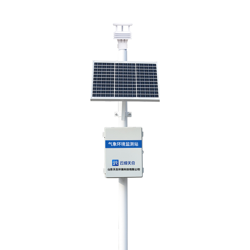 中國氣象日科普 | 小型氣象站可以應用在哪些領域？