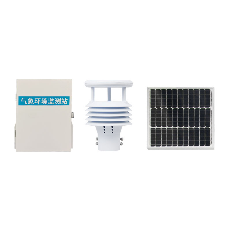 輸電線路微氣象監測站