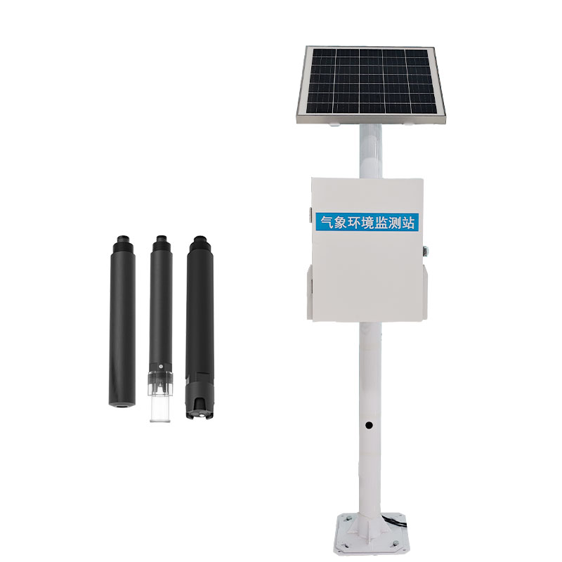 河道水質(zhì)監(jiān)測站