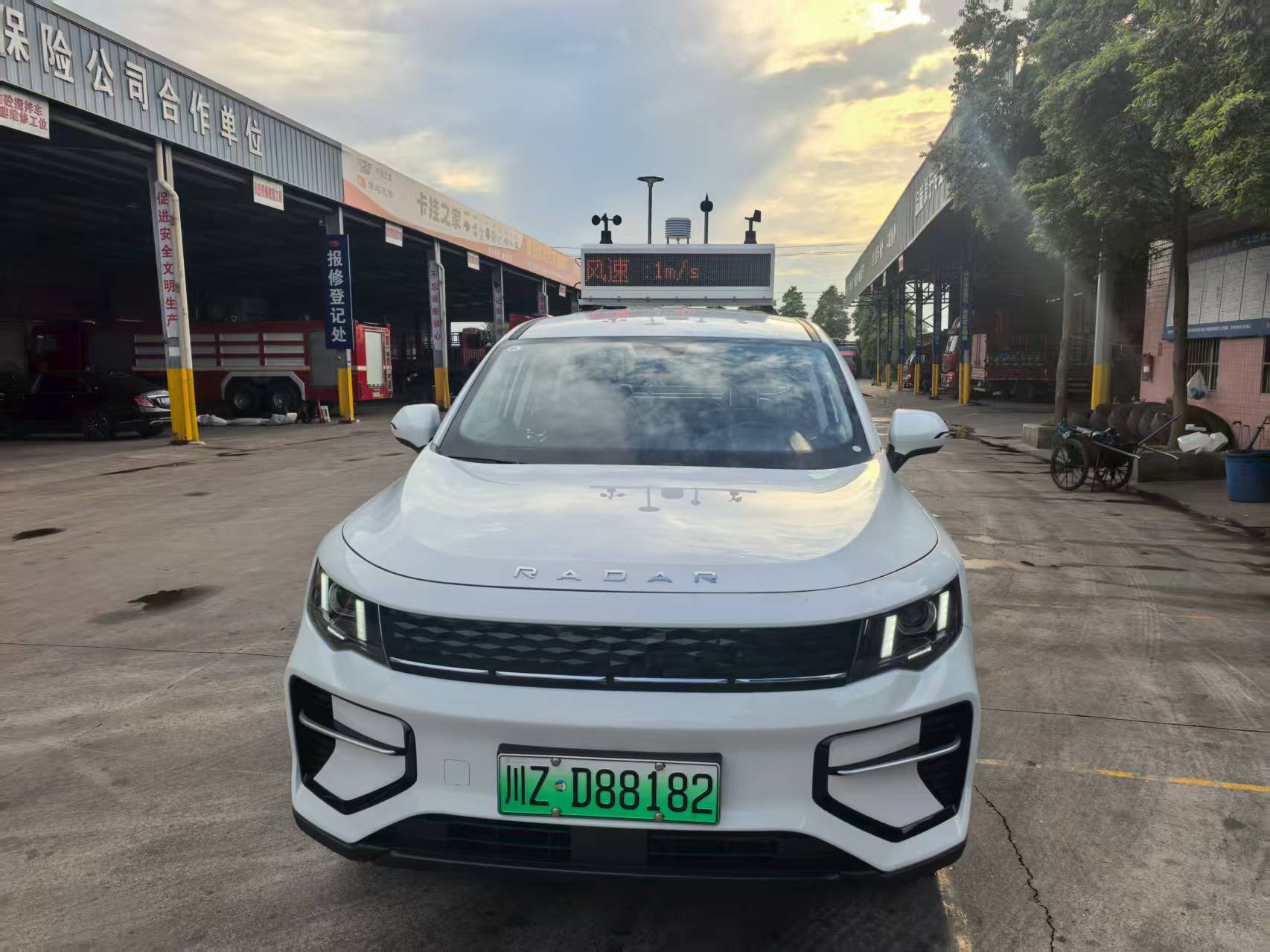 車載泵吸式揚(yáng)塵監(jiān)測(cè)站